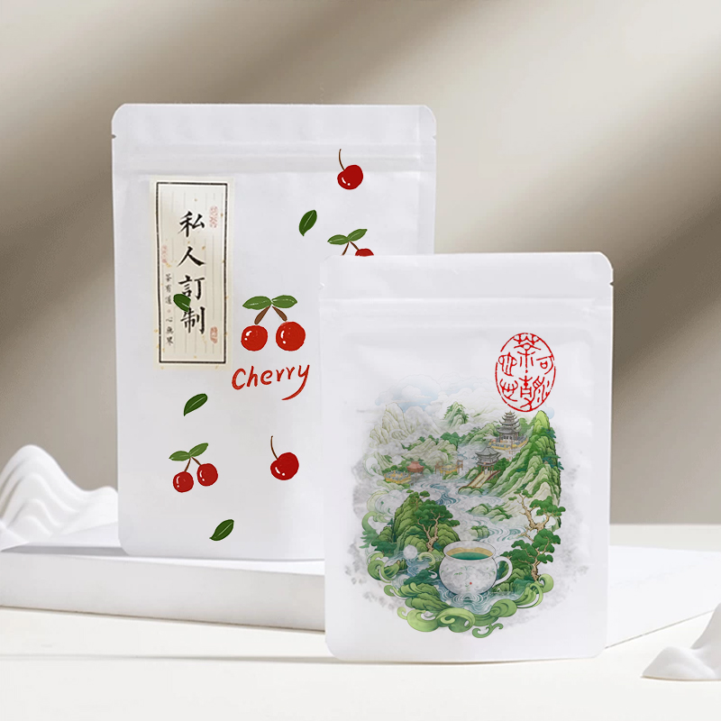 Coffee Tea For Plants - Wysokiej jakości, szyte na miarę, spożywcze