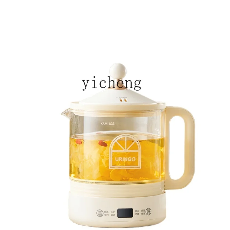 Mały, wielofunkcyjny czajnik d – Tea & Coffee Quận 1 recenzja i cena