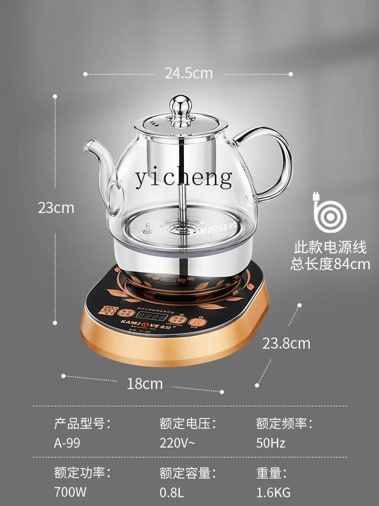 Automatyczny czajnik do parzen – Tea & Coffee Quận 1 recenzja i cena