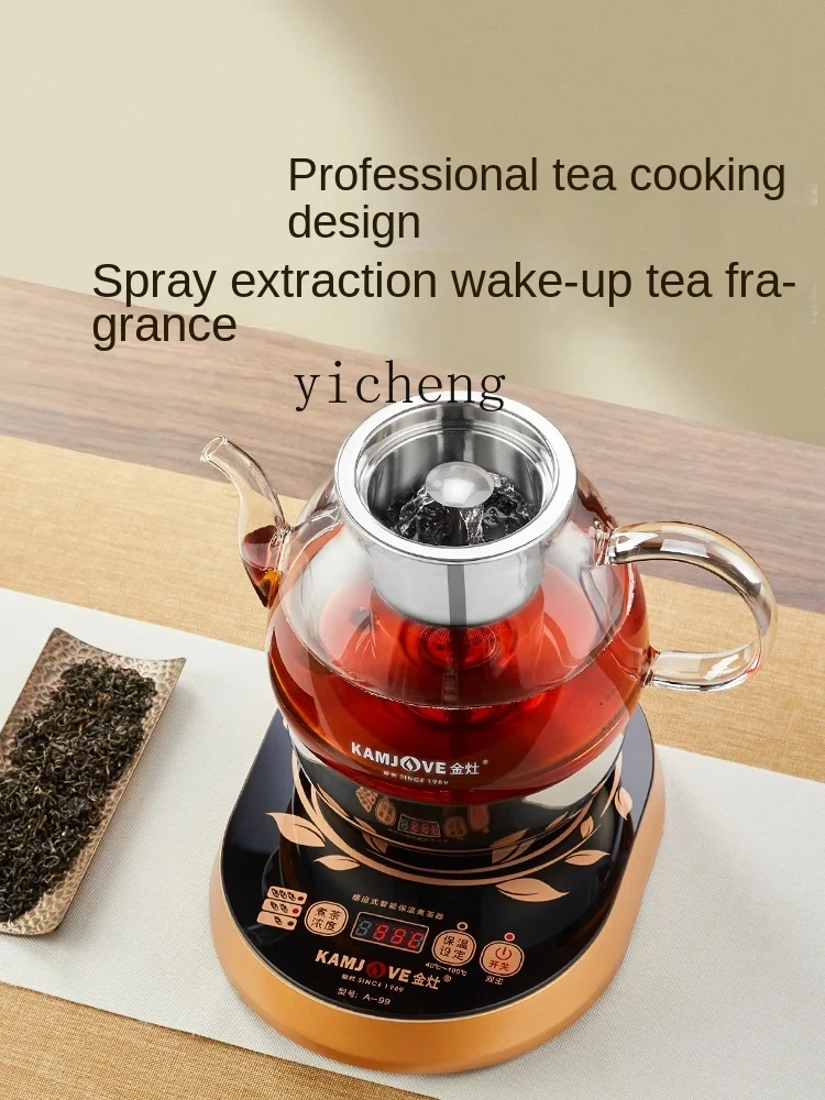 Automatyczny czajnik do parzen – Tea & Coffee Quận 1 recenzja i cena