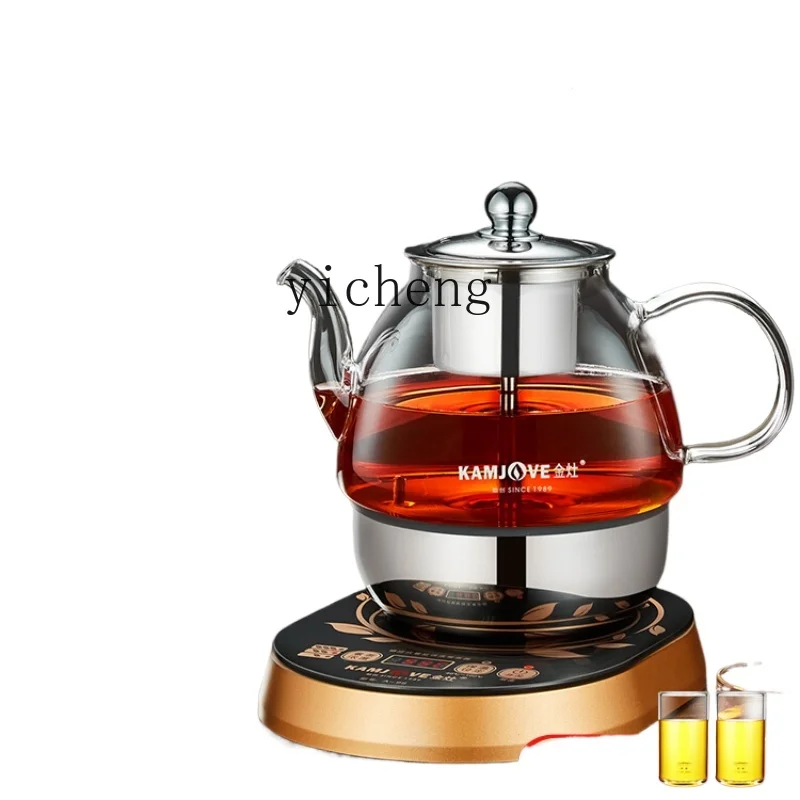 Automatyczny czajnik do parzen – Tea & Coffee Quận 1 recenzja i cena