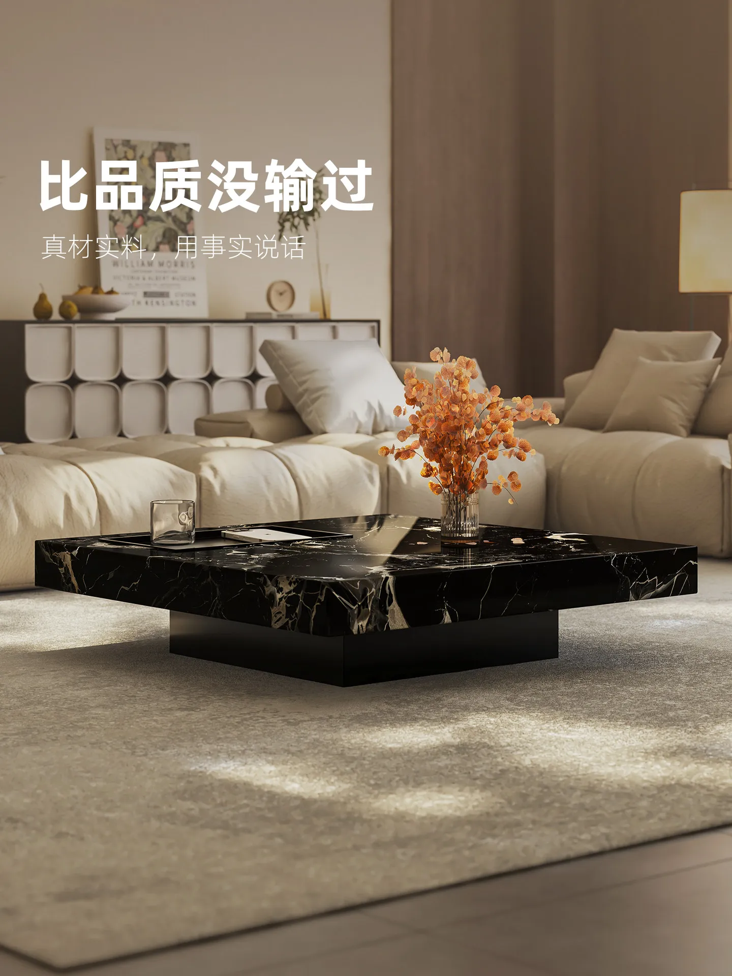 Stolik kawowy z marmuru w styl – Coffee & Tea Phúc Long recenzja i cena