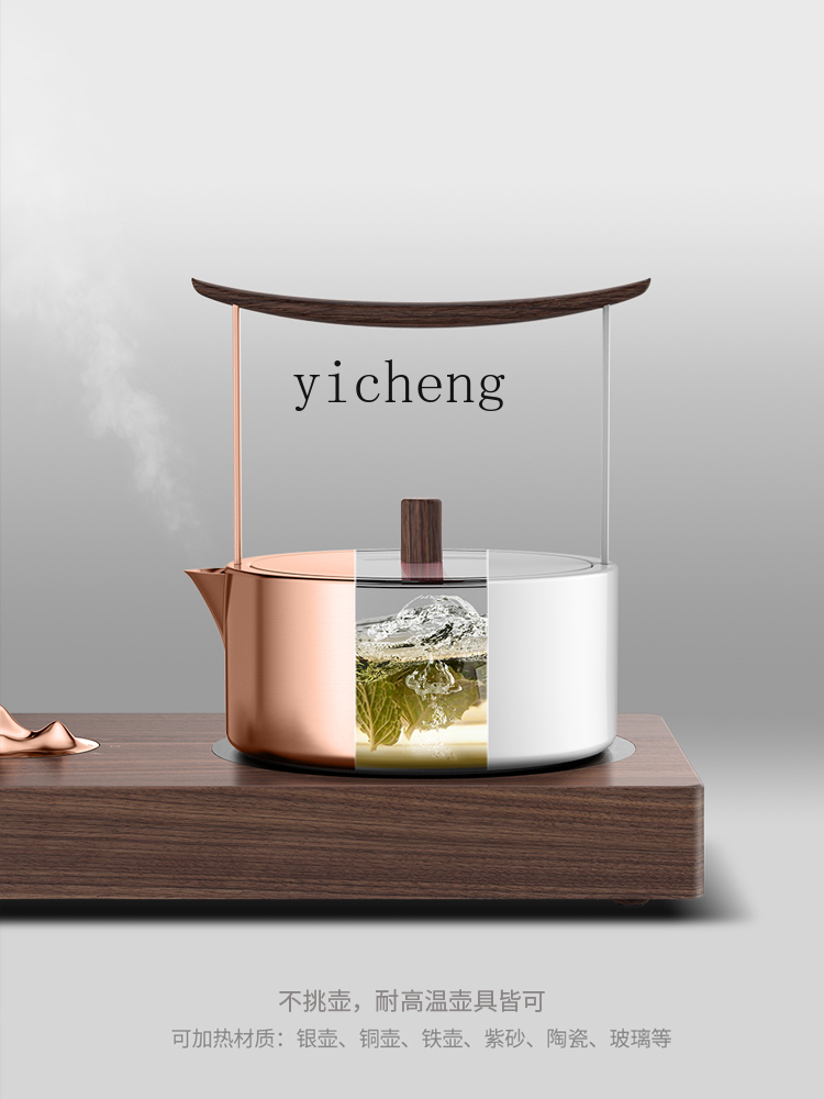 Elektryczny piec ceramiczny C3 – Tea & Coffee Quận 1 recenzja i cena