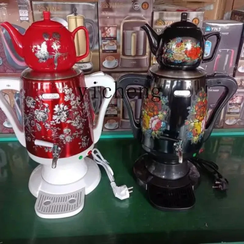 Zestaw do parzenia czarnej her – Tea & Coffee Quận 1 recenzja i cena