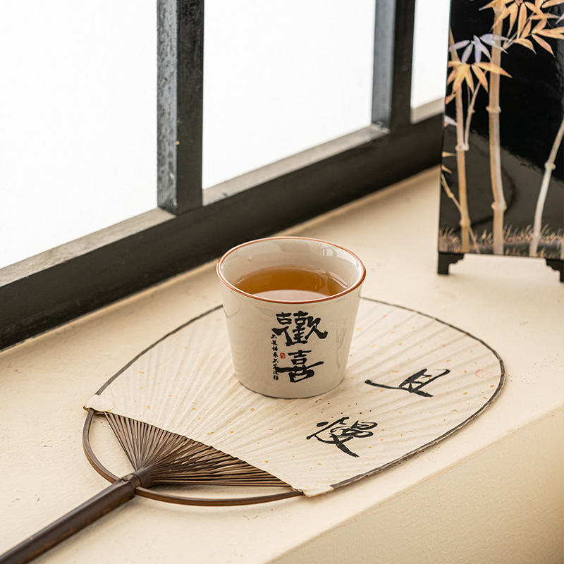 Kubek ceramiczny z motywem pop – Coffee Tea For Plants recenzja i cena