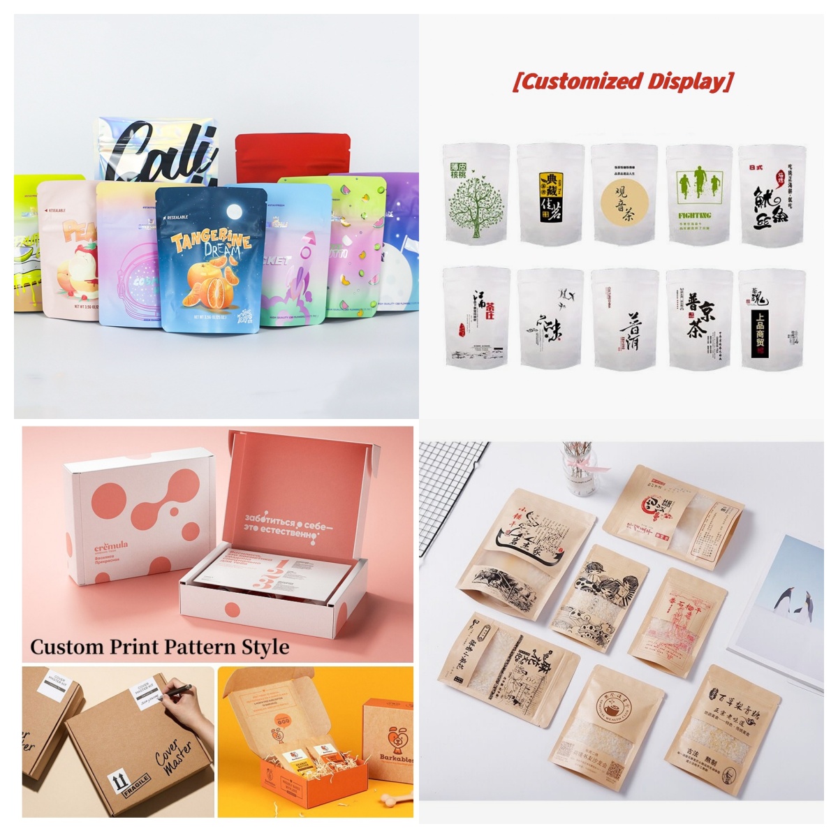 Personalizowane opakowania, hu – Coffee Tea For Plants recenzja i cena